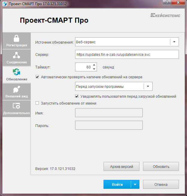 Пк проект смарт про