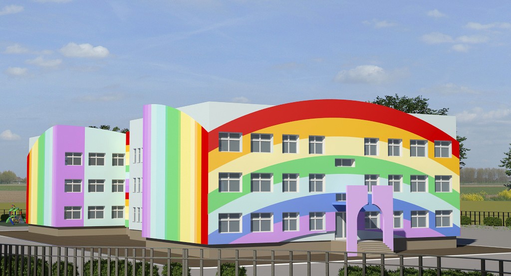 Проект цветной. Детский сад 65 Тюмень здание фасад. Детский сад Радуга фасад. Фасад здания детского сада. Разноцветный фасад школы.